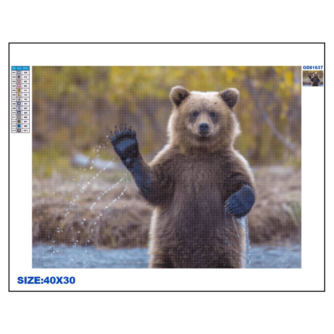 Μωσαϊκό με διαμάντια – ταπισερί Rila Crafts Μωσαϊκό με διαμάντια – ταπισερί Rila Crafts