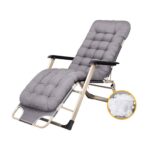 Εργονομική πτυσσόμενη ξαπλώστρα MAR