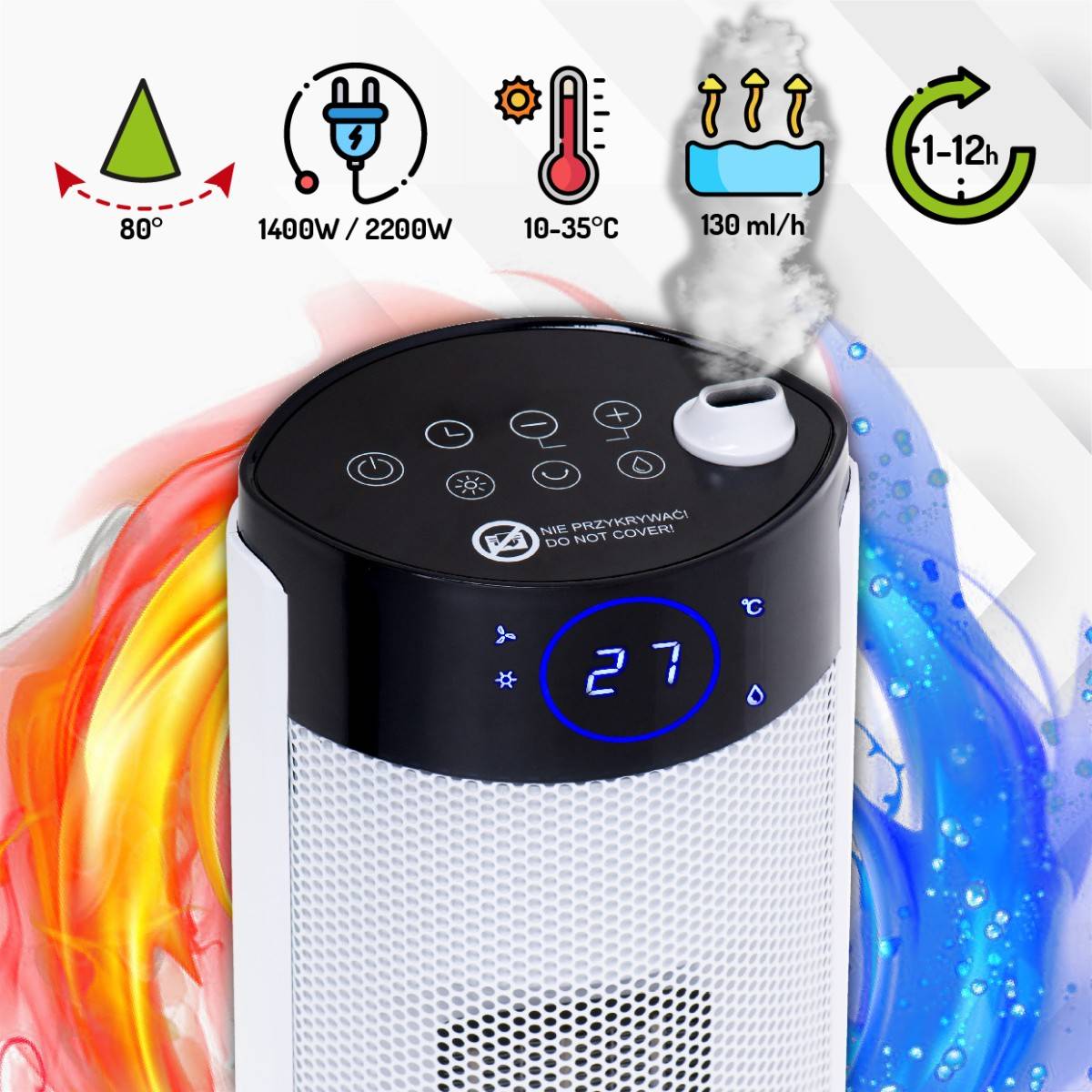 Θερμάστρα-πύργος 3 σε 1 Adler AD 7730 Θερμάστρα-πύργος 3 σε 1 Adler AD 7730