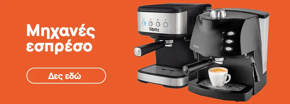 Category banner Image