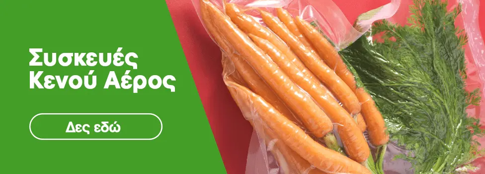 Category banner Image