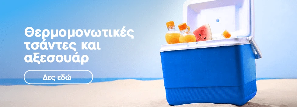 Category banner Image