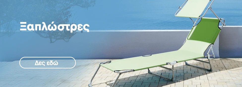 Category banner Image