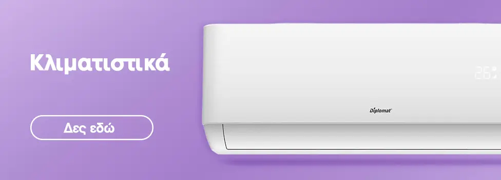 Category banner Image