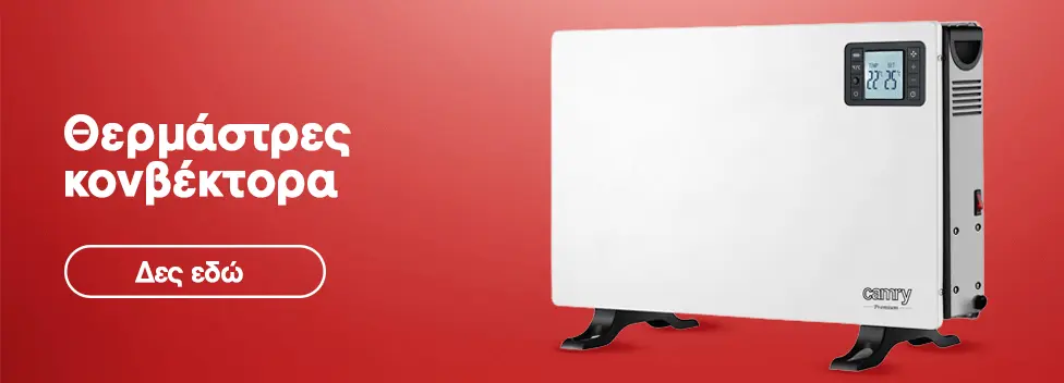 Category banner Image