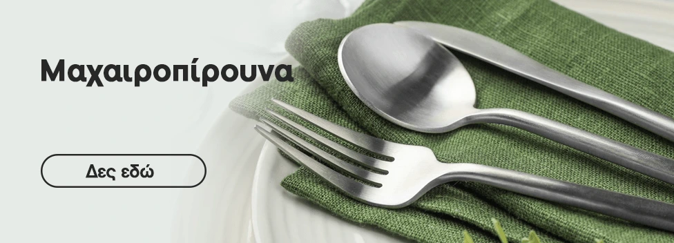 Category banner Image