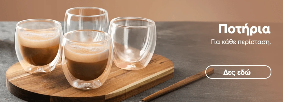 Category banner Image