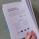 Ιωάννα Φιλάτοβα