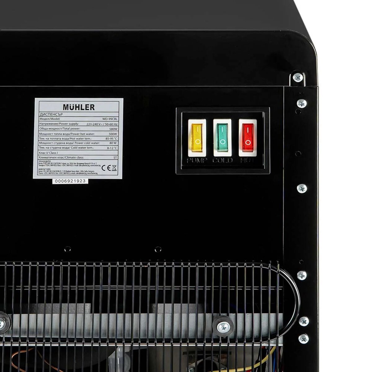 Ψύκτης νερού Muhler WD-99CBL Ψύκτης νερού Muhler WD-99CBL